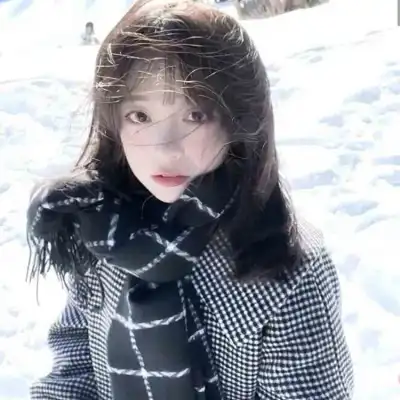 周欣妍